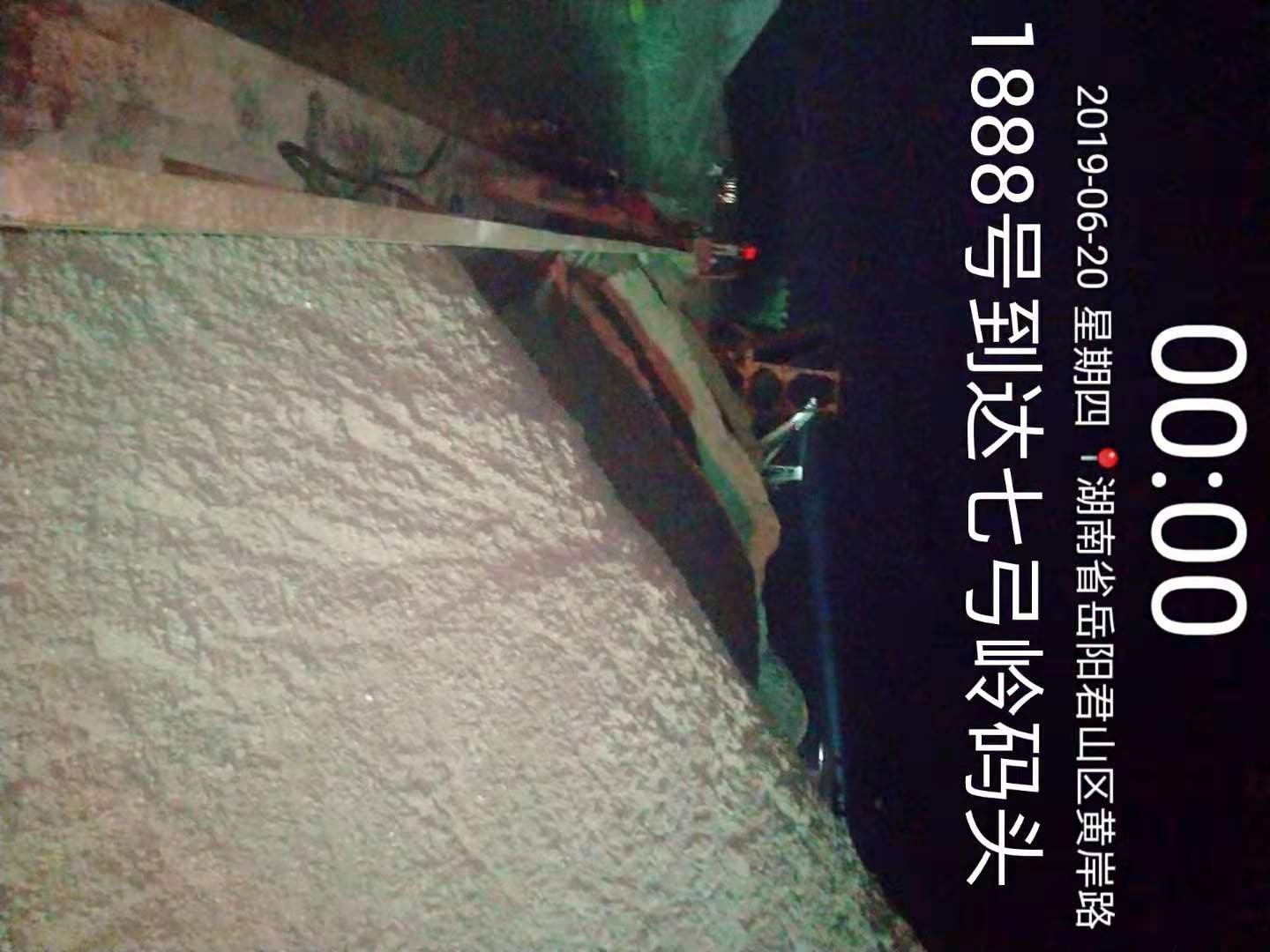 岳陽(yáng)市君山水利工程建筑安裝公司,岳陽(yáng)水利工程,壩體建筑,土石方工程,泵站